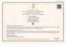 Government of India STAR EXPORT HOUSE Recognition