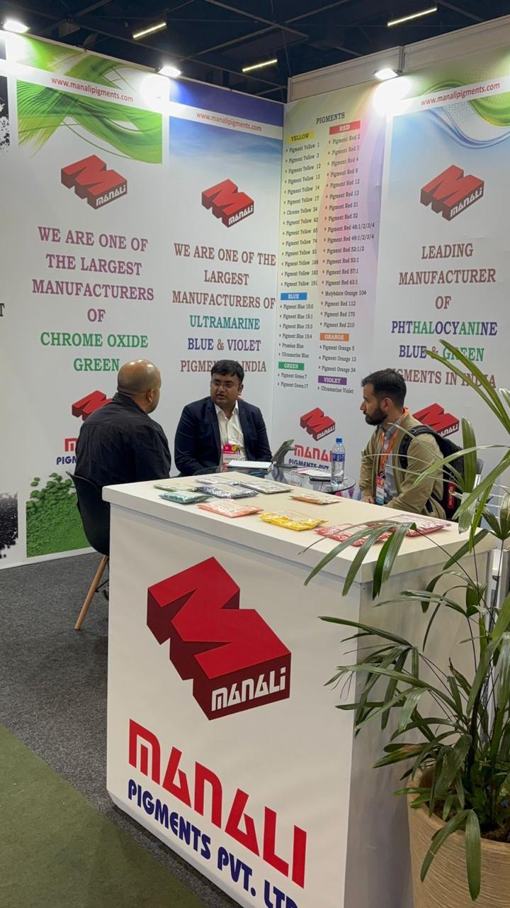 Abrafati (Brazil) photo 2