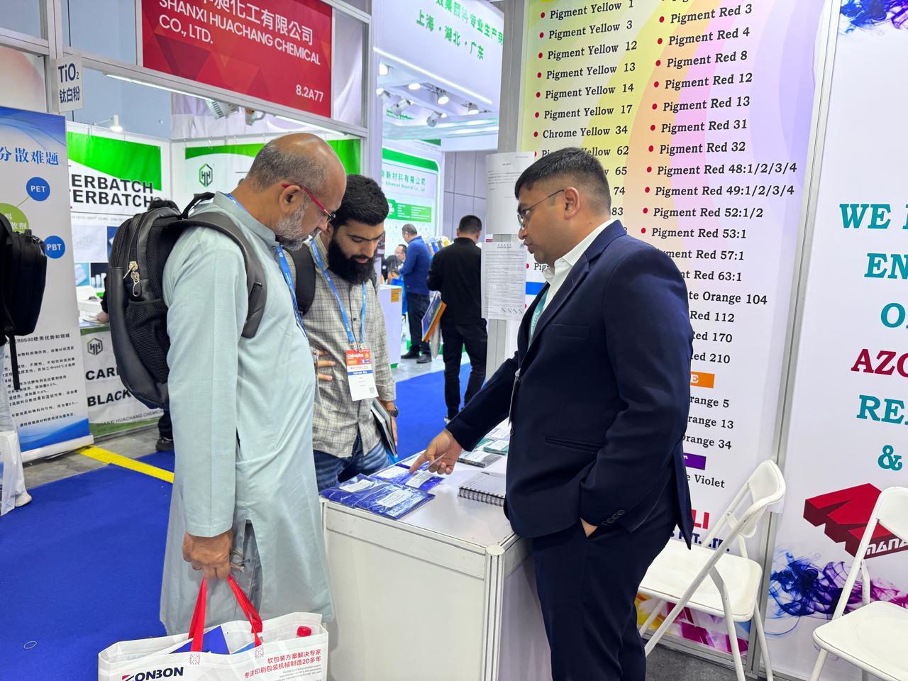 Chinaplas (China) photo 10