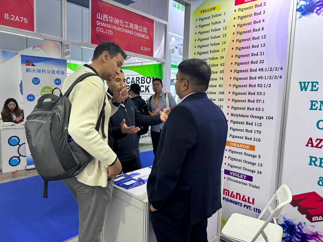 Chinaplas (China) photo 14