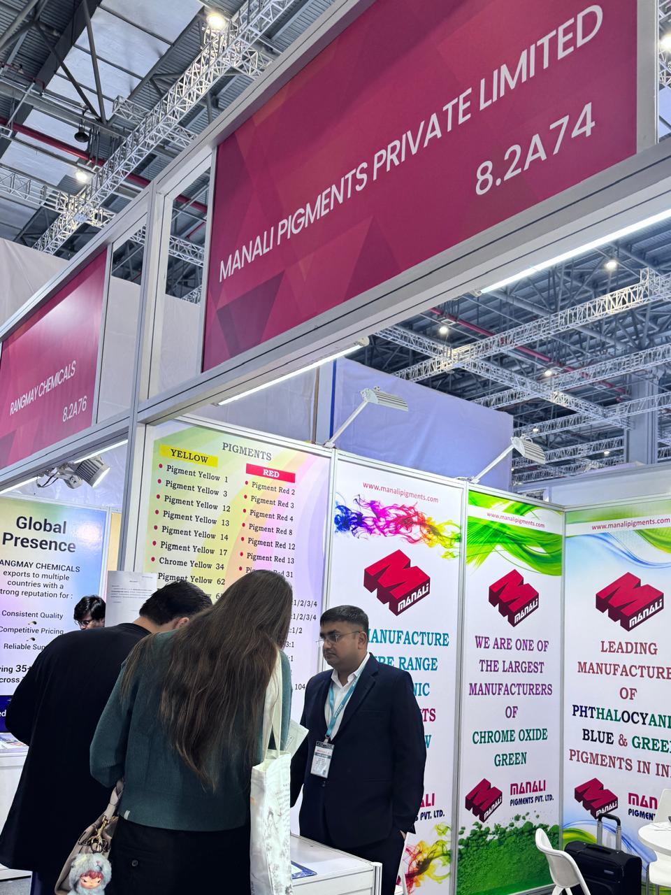 Chinaplas (China) photo 17