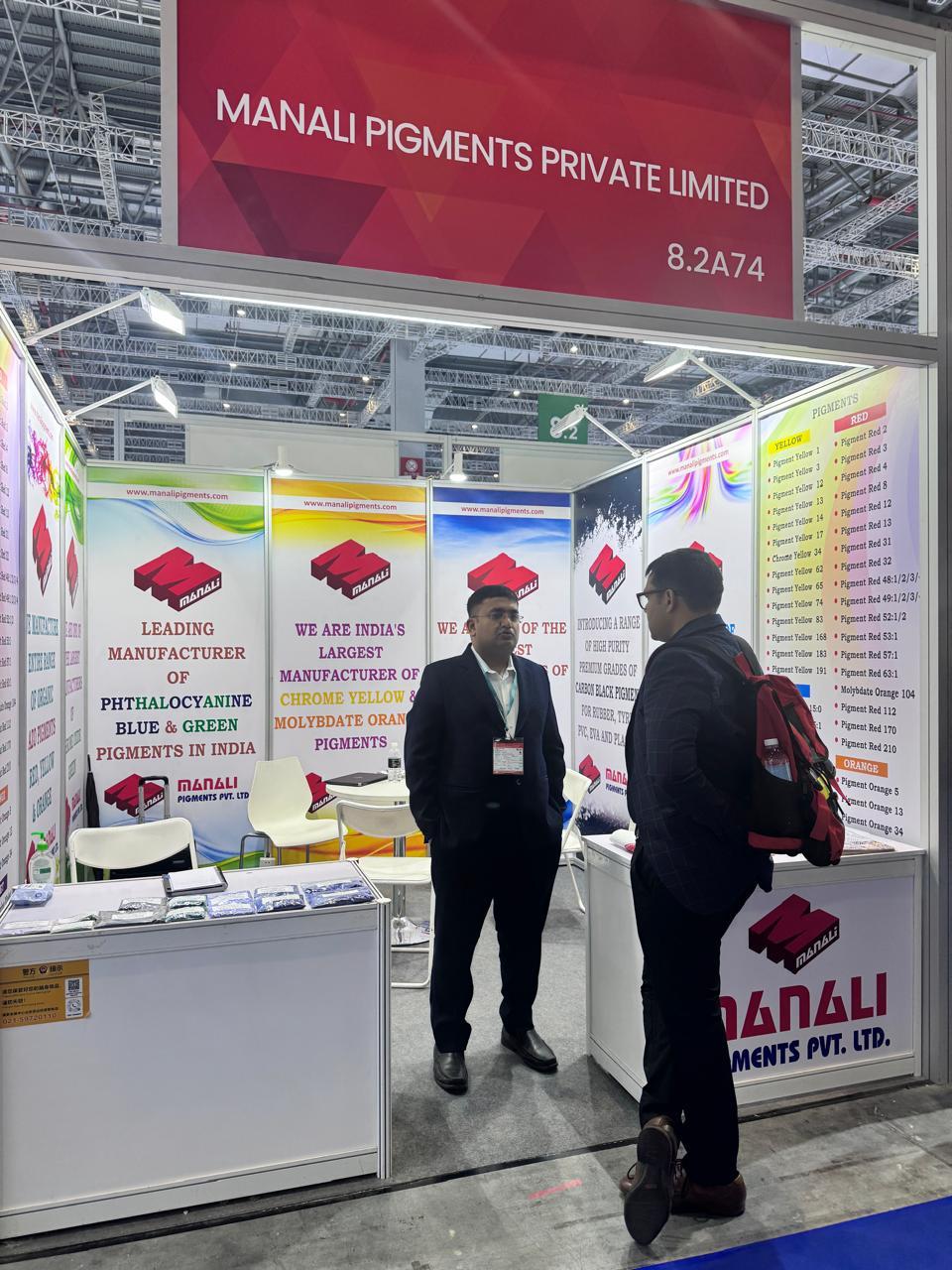 Chinaplas (China) photo 19