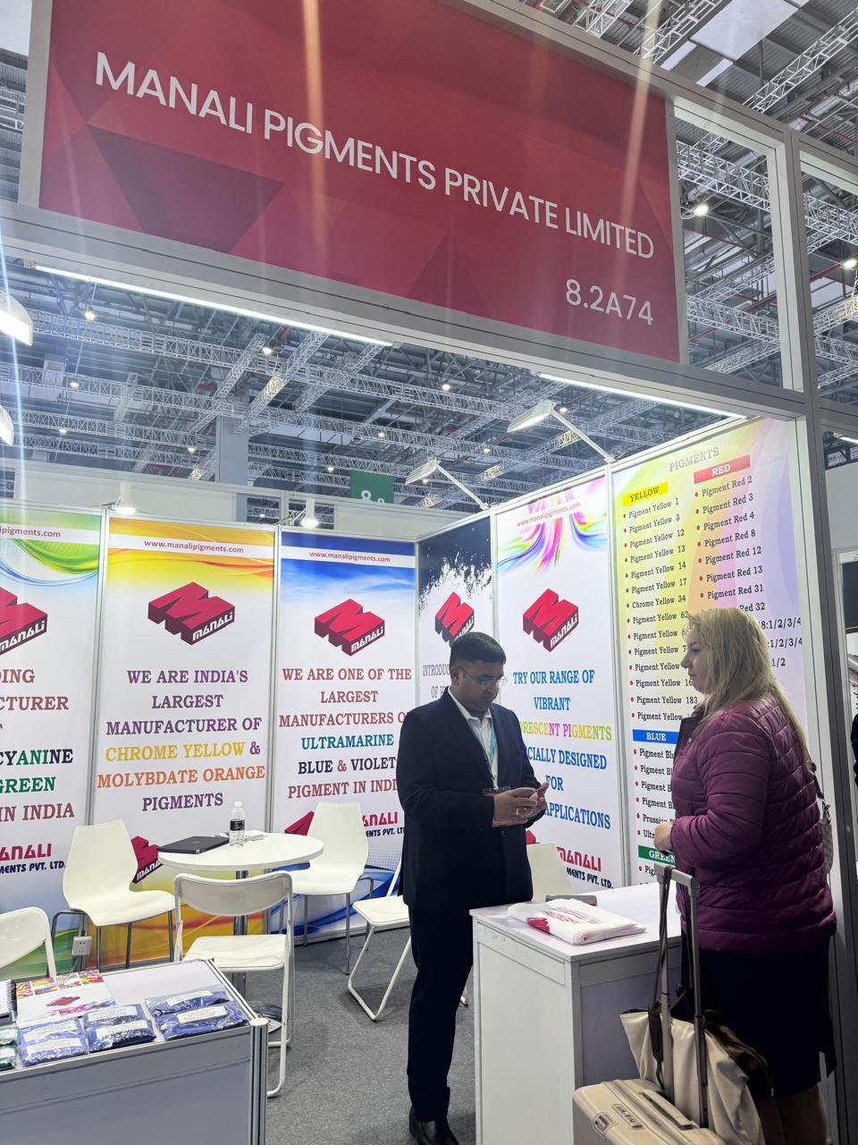 Chinaplas (China) photo 20