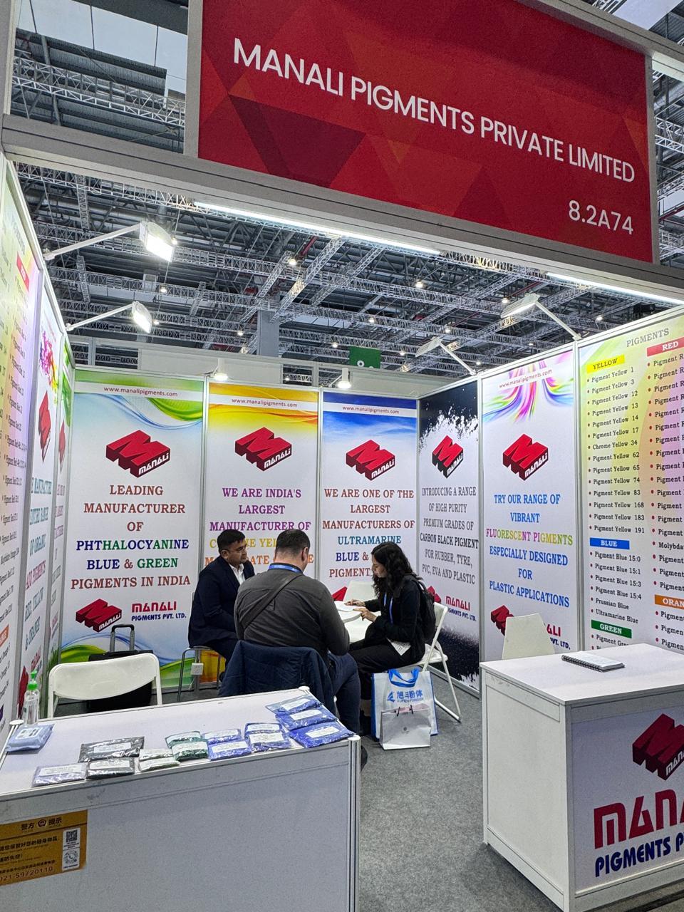 Chinaplas (China) photo 21