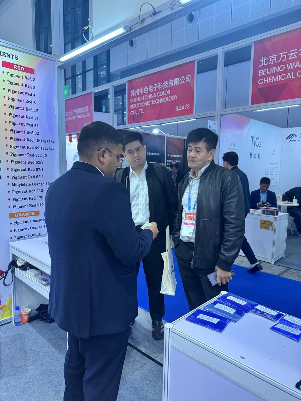 Chinaplas (China) photo 28