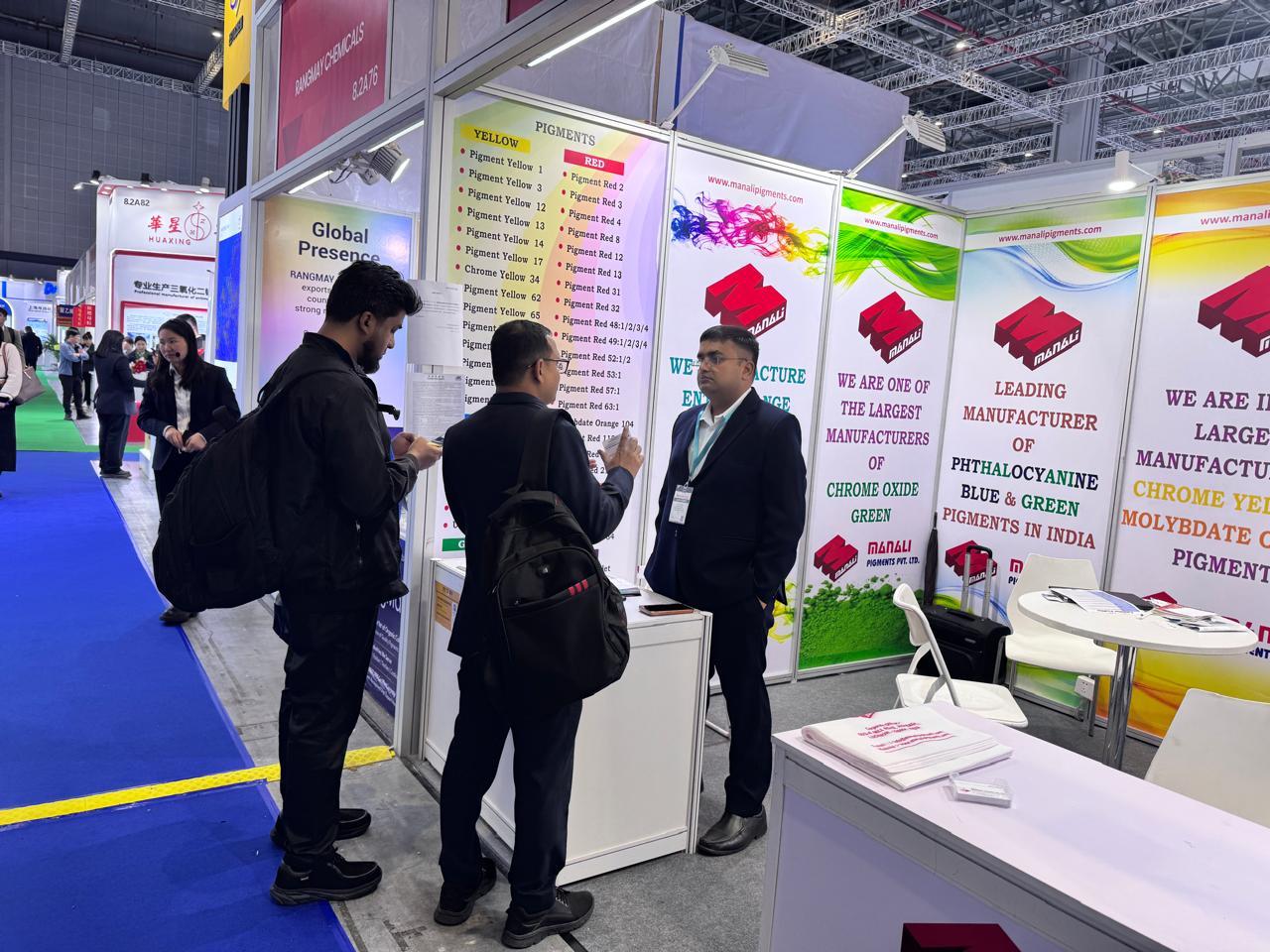 Chinaplas (China) photo 30