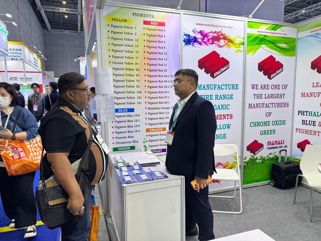 Chinaplas (China) photo 5