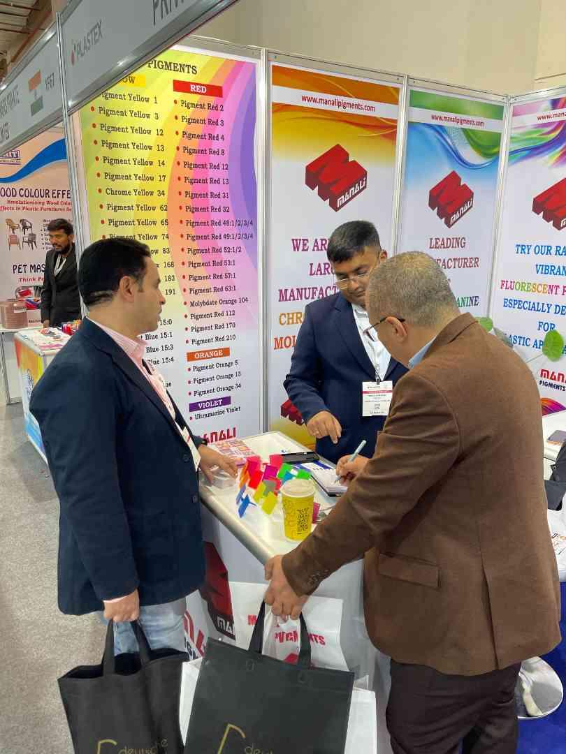 Plastex (Egypt) photo 1