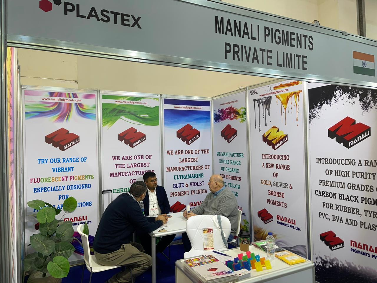 Plastex (Egypt) photo 2