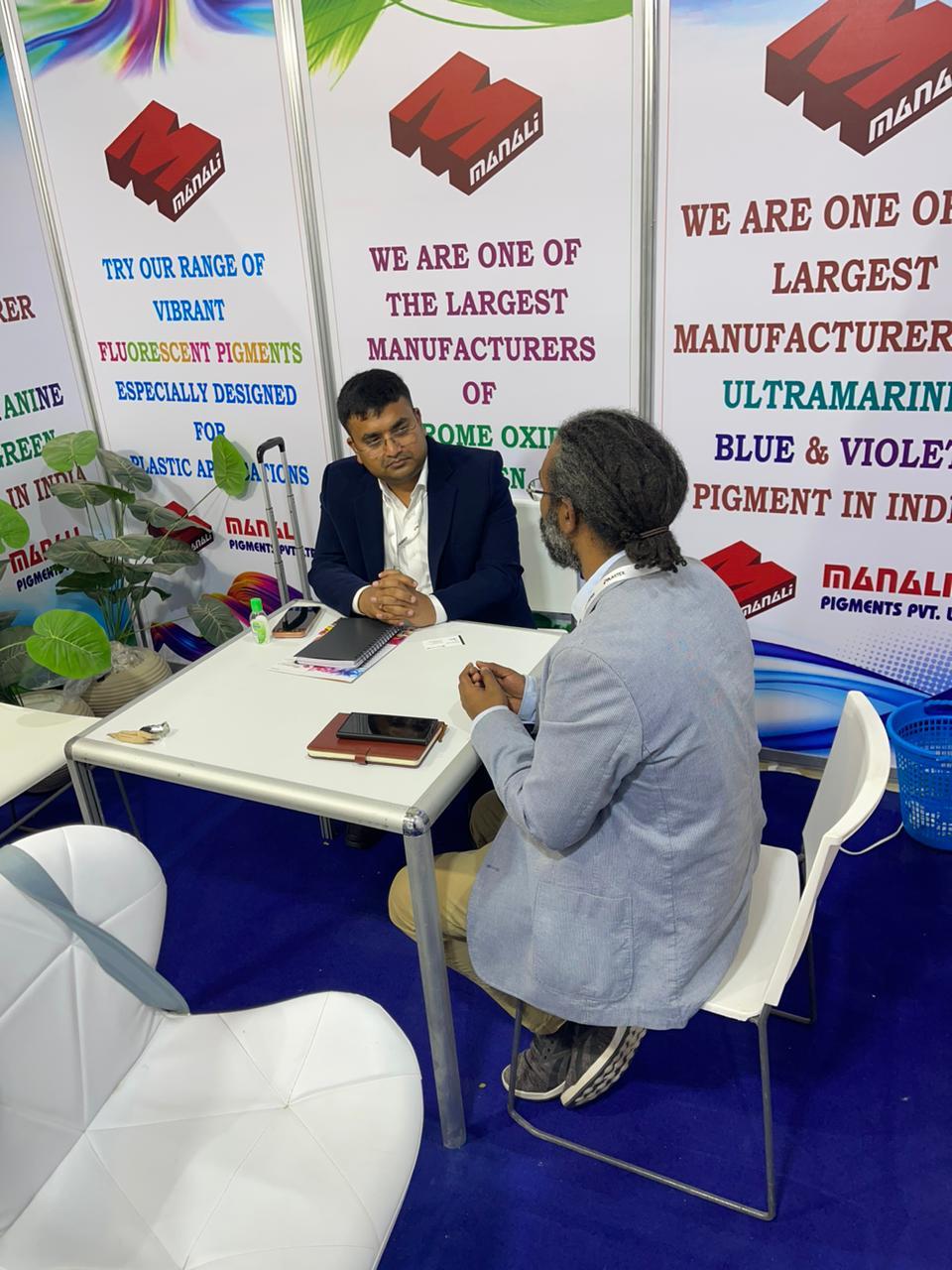 Plastex (Egypt) photo 3