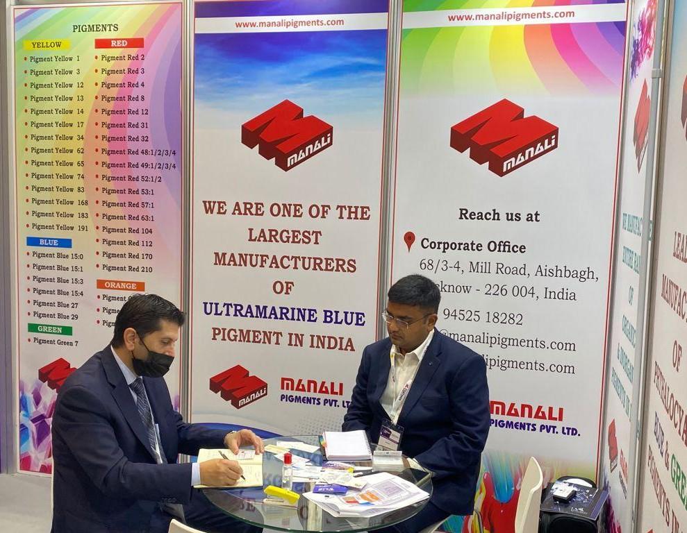 Middle East Coating Show (Dubai) photo 1