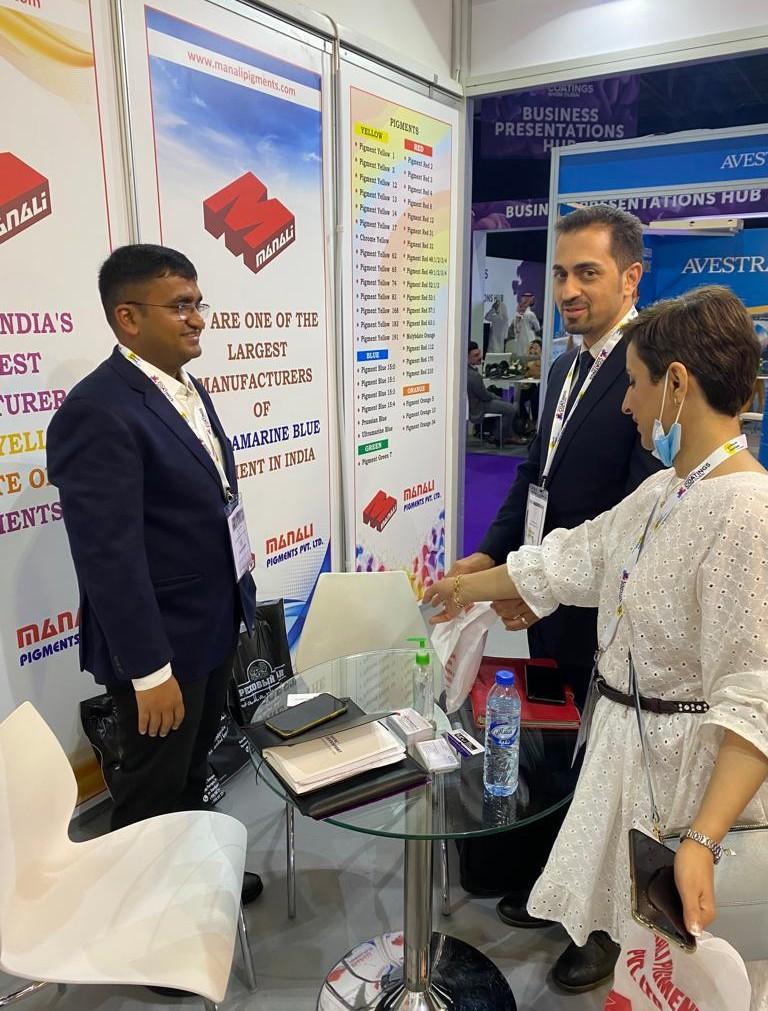 Iran Plast (Tehran) photo 1