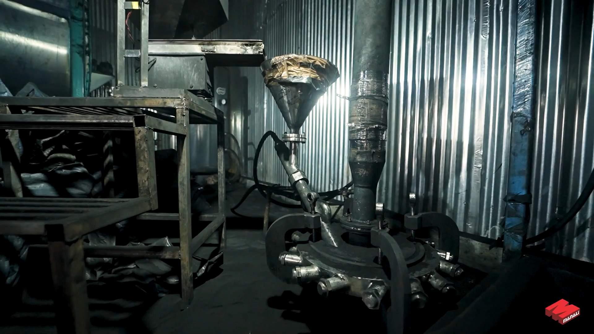 Jet Mill photo 1