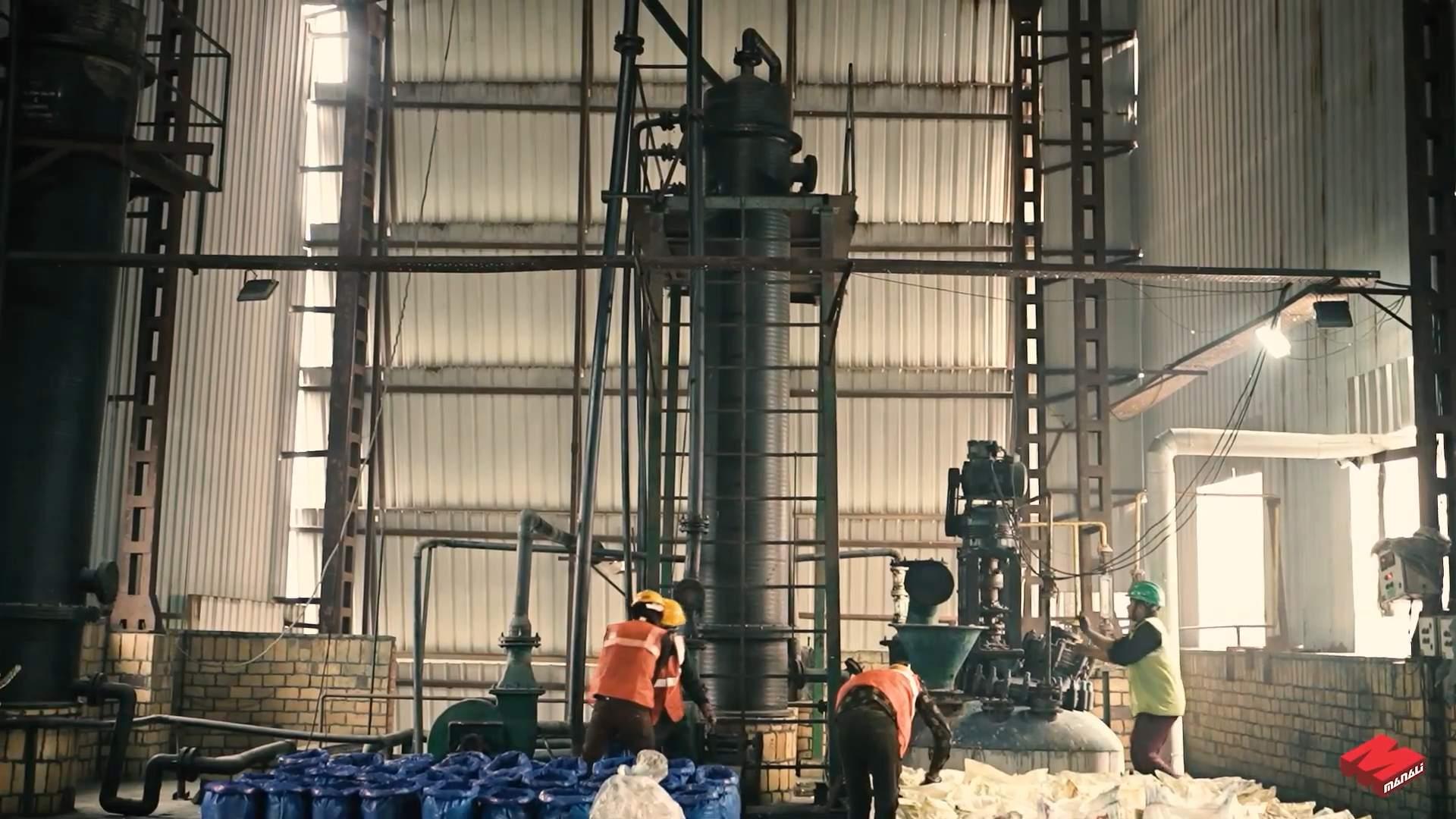 Scrubber Photo